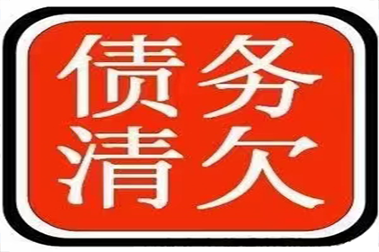 信用卡逾期4000元，失业如何迅速解决还款问题？